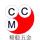 Guangzhou ccm-hardware co., ltd