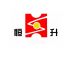 Jinan Hengsheng Engineering Mamachinery Co., Ltd.