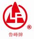 SHANDONG LUFENG SPECIAL PURPOSE VEHICLE CO., LTD