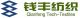 shanghai qianfeng technical textiles co., ltd