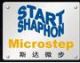 Beijing Start Microstep Control Technology Co., Ltd.