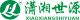Hunan Shiyuan Environmental Technology Co., Ltd