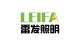Hebei LEIFA Lighting Heatsink Co., Ltd