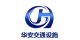 Shandong guanxian huaan traffic facilities co., ltd