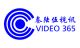 Shenzhen Video365  Technology Co., Ltd