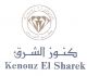 kenooz el sharek