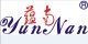 Yunnan Hotel Supplies Co., Ltd