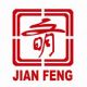 Tianjin Jianpeng Hydraulic Mechanical Manufacture LTD