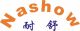 Qingdao Nashow Furniture Co.Ltd