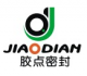Ningbo Jiaodian Sealing Industry Company