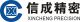 Luoyang Xincheng precision Machinery Co., Ltd