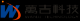 Ningbo Wanji Electronics Science & Technology Co., Ltd