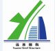 Weifang Yuanxi Steel Structure Co., Ltd.