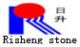 Quan Zhou Risheng Stone Co., Ltd