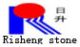 Risheng Stone Co., Ltd