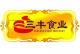 Sichuan suining sanfeng food co., ltd