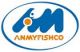 ANMYFISHCO