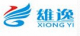 Dongguan XIONGYI Industrial Co., Ltd