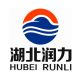 HUBEI RUNLI SPECIAL AUTOMOBILE CO., LTD