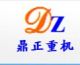 Handan Metallurgical Engineering & Research co., ltd.