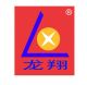 Changzhou Longxiang Gas Spring Co., Ltd