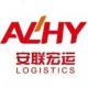 ALHY International Logistics Co., Ltd