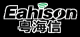 Foshan Eahison communication Co., Ltd