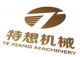 Fo shan te xiang machinery.co.ltd