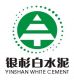Jiangxi Yinshan White Cement Co., Ltd