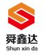 Shandong Shunxinda New Building Material