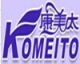 Shenzhen Dituo electronic Co., LTD.