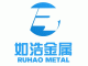 Changshu Ruhao Metal International Co.,