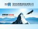 Shenzhen GaoBoMei Technology Co., Ltd.