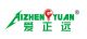 Dongguan Zhengyuan Lighting Co., Ltd