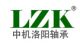 LZK Bearing Technology Co., Ltd