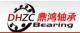 Guangzhou Dinghong Bearing Co., Ltd