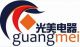 Guangzhou Guangmei Electrical Co., LTD