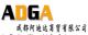 Adga Trading (Chengdu) Co., Ltd