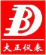 Chongqing Duchin Temperature Instrument Co., Ltd.