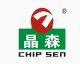 dongguan chipsen electronics technology