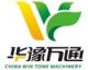 Lushan Win Tone Machinery Manufacture Co