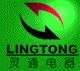 Yuyao Lingtong Electrical Appliance Co.,Ltd