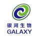 Shandong Galaxy Bio-Tech Co., Ltd