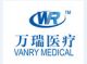 hebei vanry hospital medical devices Co., Ltd