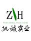 ZCH Industrial Co., Ltd.