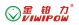 Shenzhen Viwipow electronics CO., LTD