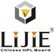 Shenzhen Chinesehpl Board Co, ltd
