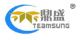 Zhongshan Teamsung  Office Equipment  Co., Ltd