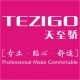 TEZIGO CLOTHING (GUANGZHOU) CO., LTD.