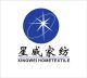 Suzhou Xingwei Hometextile Co.,Ltd.